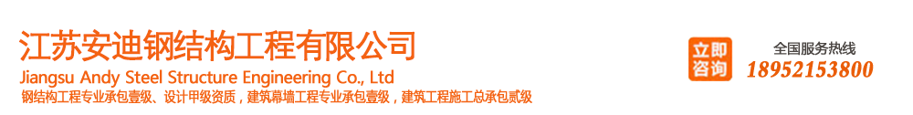無(wú)錫雪隆換熱器制造有限公司